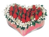 Ankara Bat�kent �i�ek�i d�kan� en �ok sat�lan �r�n�m�z kalp i�erisinde g�ller Ankara �i�ek g�nder firmas� �ahane �r�n�m�z 